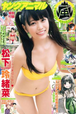 美女131